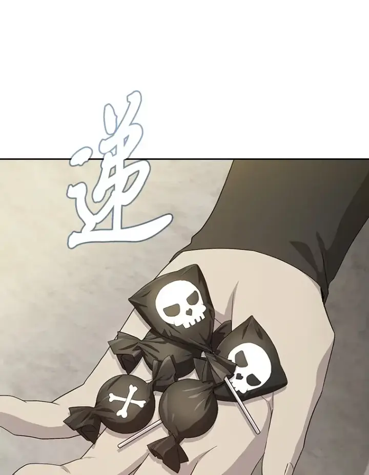 《厌学魔法师想毕业》58.又一次被偏爱…图3