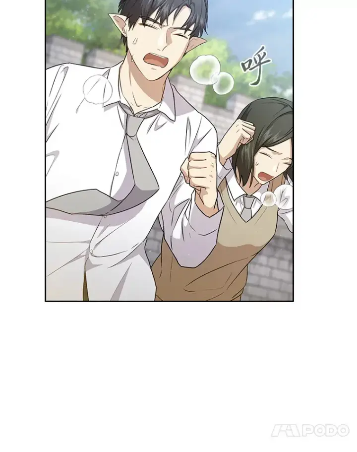 《厌学魔法师想毕业》58.又一次被偏爱…图47