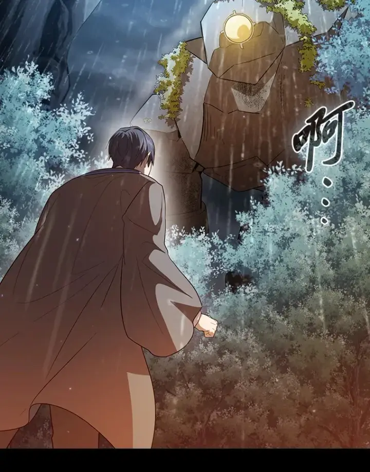 《厌学魔法师想毕业》62.急转直下图103
