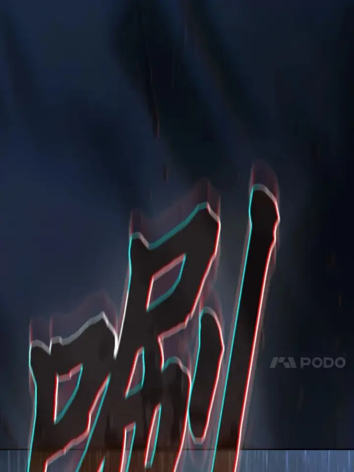 《厌学魔法师想毕业》62.急转直下图121