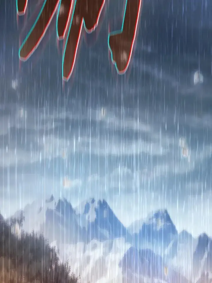 《厌学魔法师想毕业》62.急转直下图122