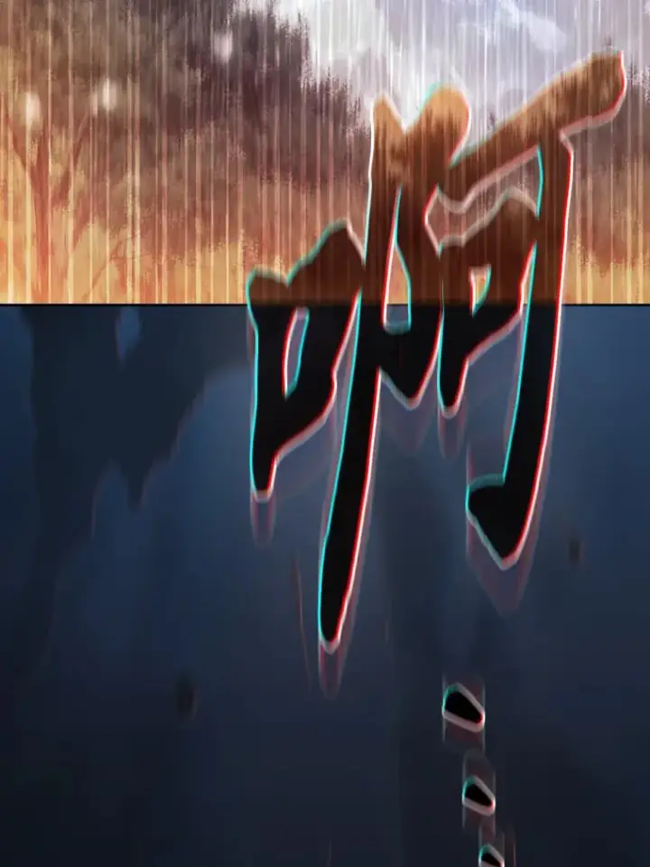 《厌学魔法师想毕业》62.急转直下图123