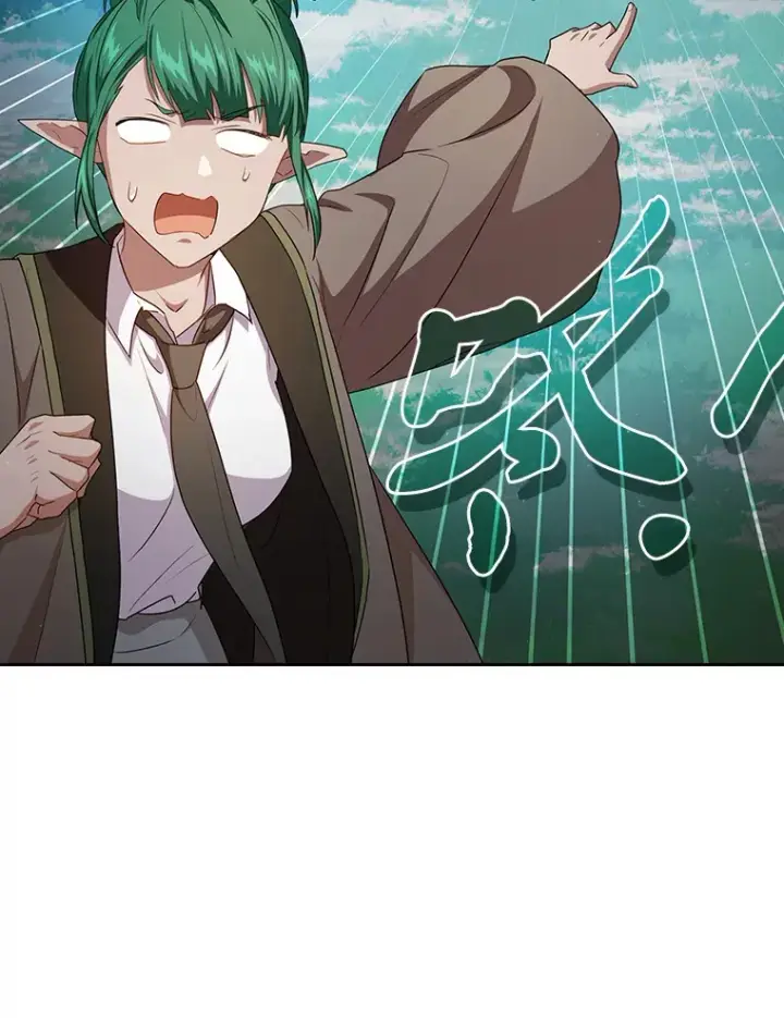 《厌学魔法师想毕业》62.急转直下图15