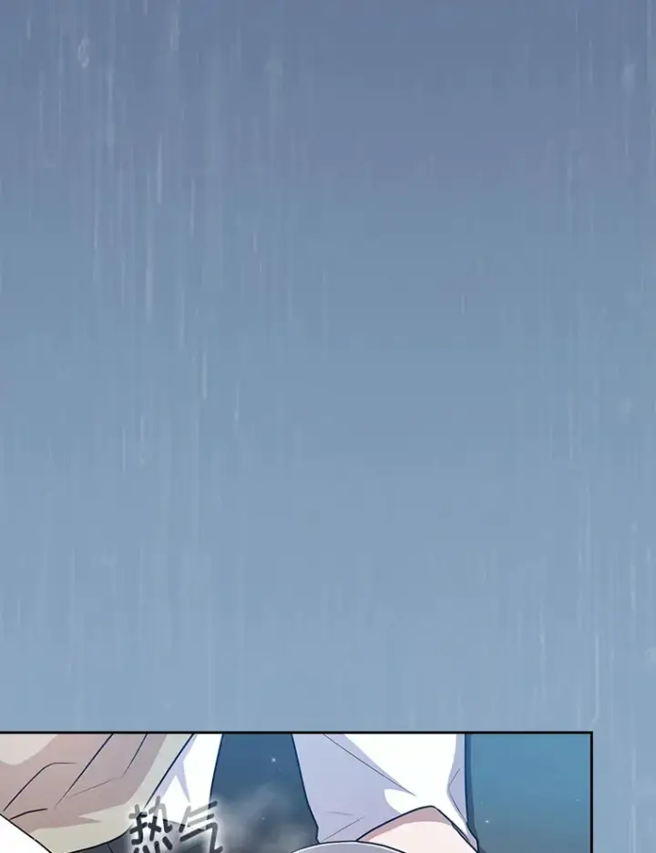 《厌学魔法师想毕业》62.急转直下图39