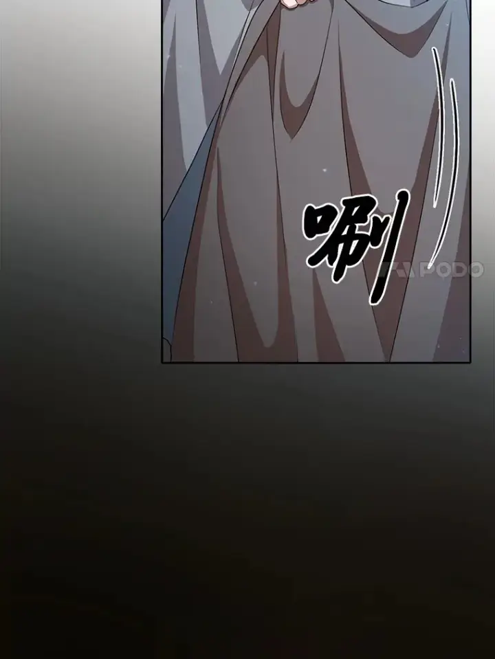 《厌学魔法师想毕业》62.急转直下图56