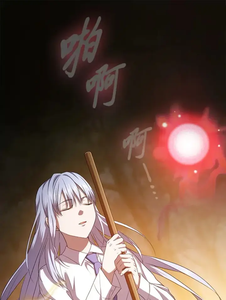 《厌学魔法师想毕业》62.急转直下图57