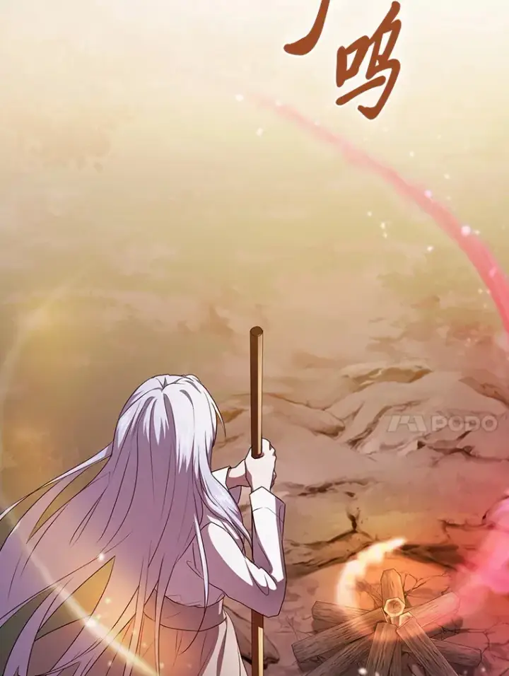 《厌学魔法师想毕业》62.急转直下图59