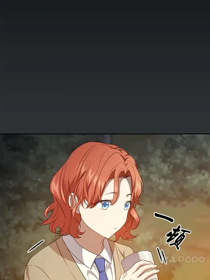 《厌学魔法师想毕业》62.急转直下图78