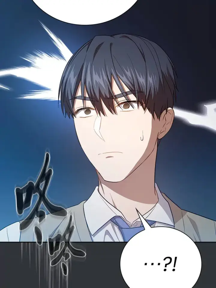 《厌学魔法师想毕业》62.急转直下图83