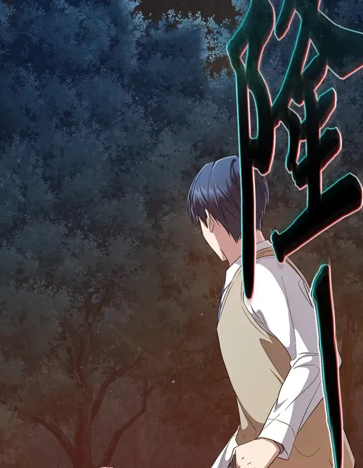 《厌学魔法师想毕业》62.急转直下图89