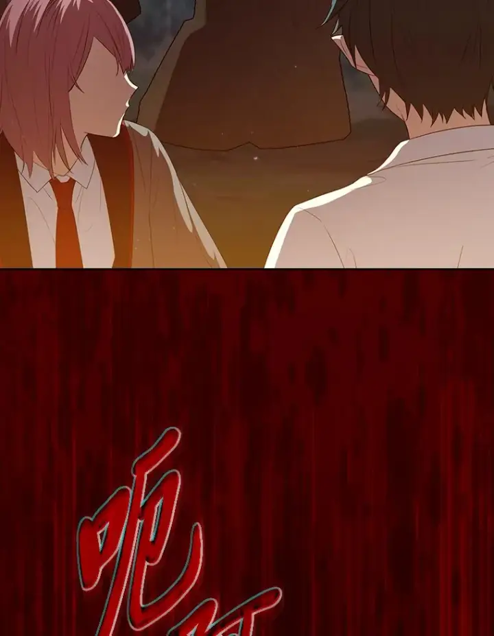 《厌学魔法师想毕业》62.急转直下图99