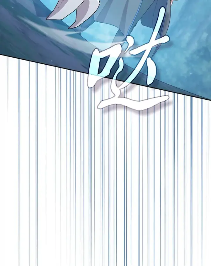 《厌学魔法师想毕业》63.都是“安排”图26