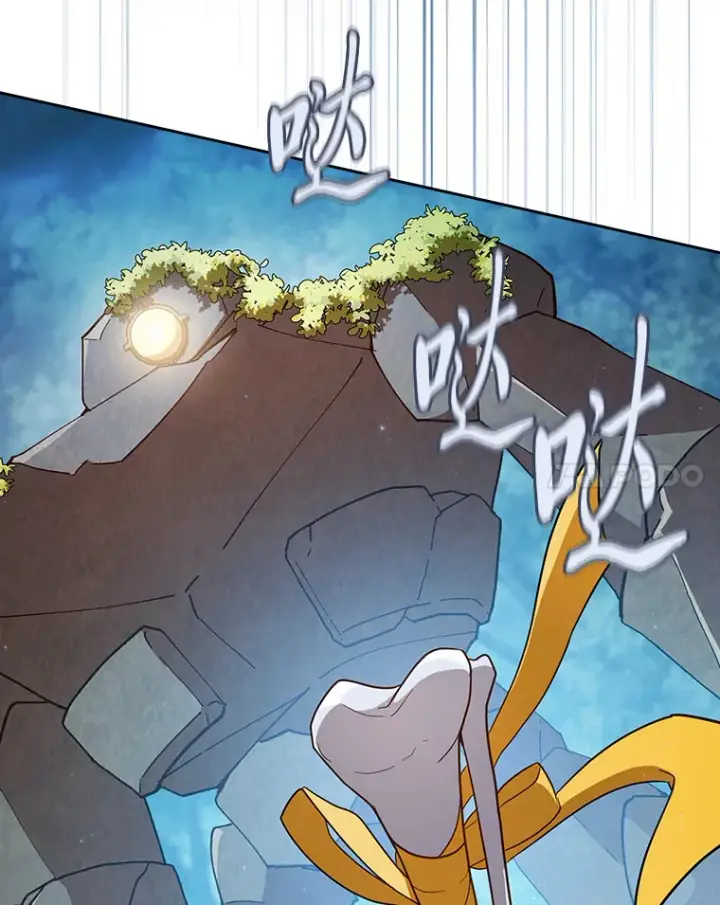 《厌学魔法师想毕业》63.都是“安排”图27