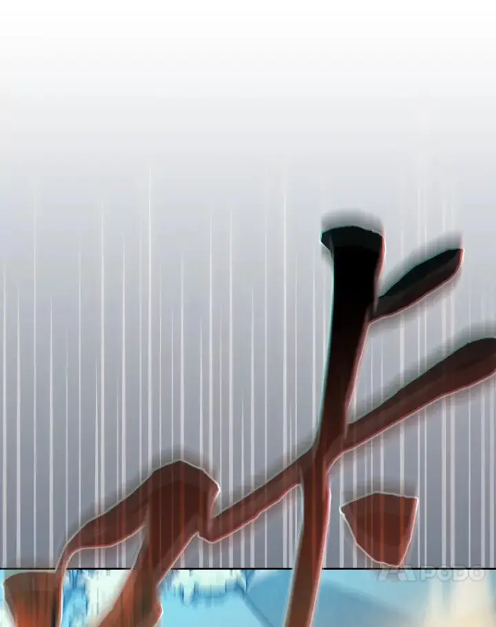 《厌学魔法师想毕业》63.都是“安排”图30