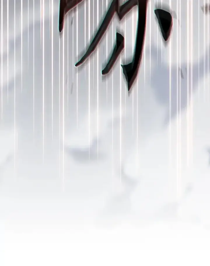 《厌学魔法师想毕业》63.都是“安排”图33