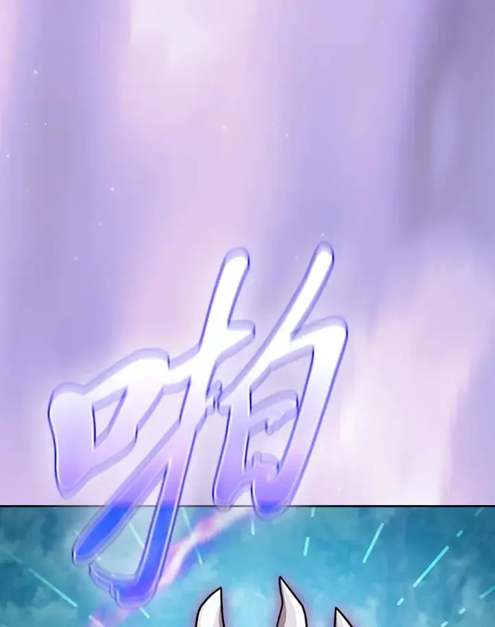 《厌学魔法师想毕业》63.都是“安排”图40