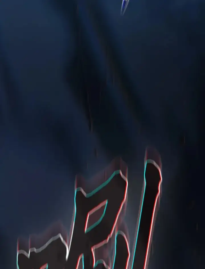 《厌学魔法师想毕业》63.都是“安排”图5