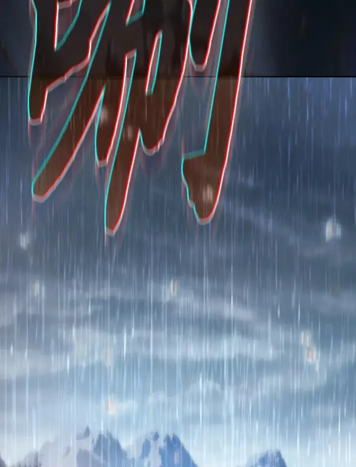 《厌学魔法师想毕业》63.都是“安排”图6