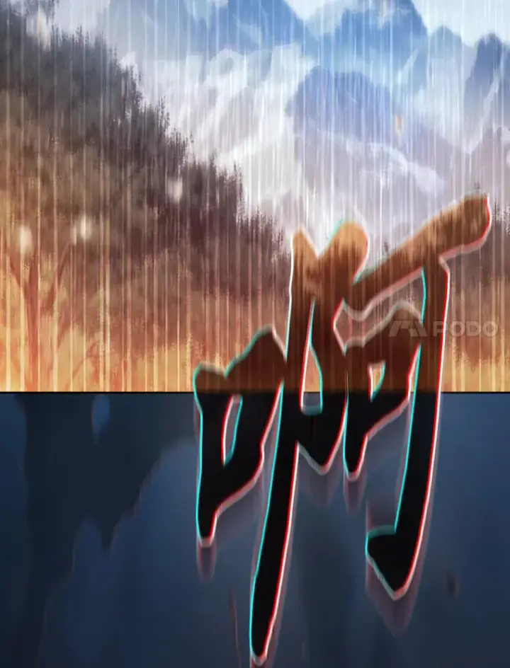 《厌学魔法师想毕业》63.都是“安排”图7