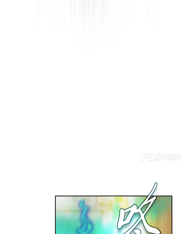 《厌学魔法师想毕业》63.都是“安排”图70
