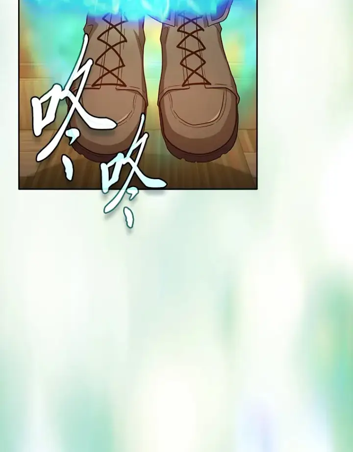 《厌学魔法师想毕业》63.都是“安排”图72