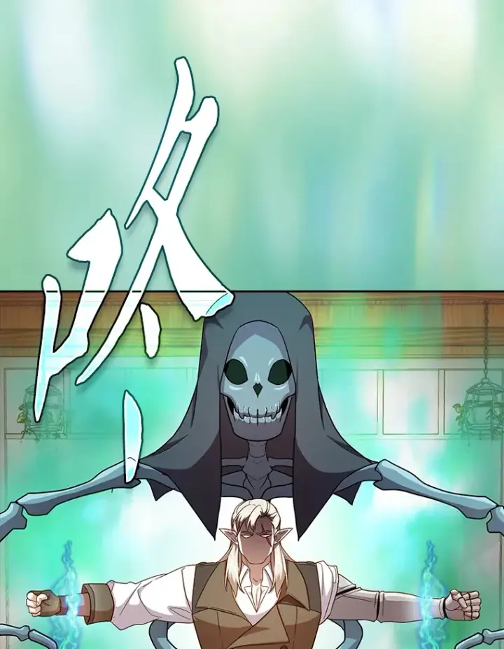 《厌学魔法师想毕业》63.都是“安排”图73
