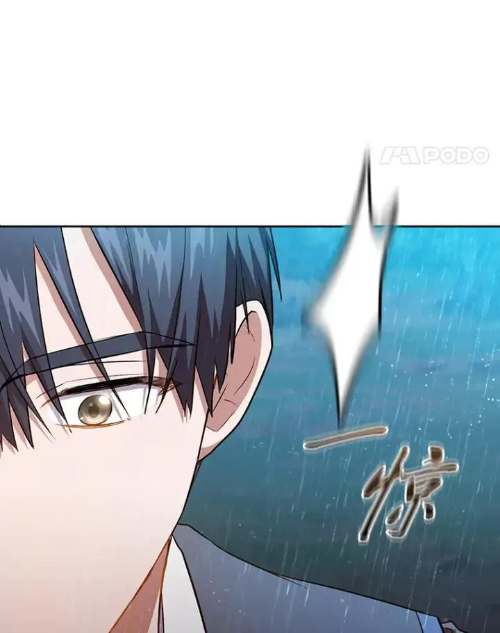 《厌学魔法师想毕业》64.都在开小灶？图128