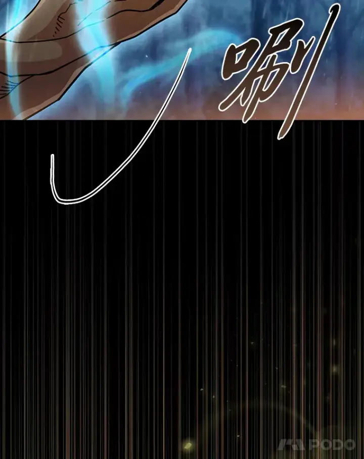 《厌学魔法师想毕业》64.都在开小灶？图135