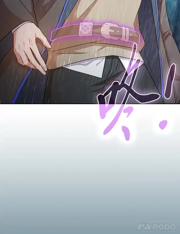 《厌学魔法师想毕业》64.都在开小灶？图27