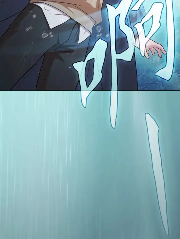 《厌学魔法师想毕业》64.都在开小灶？图47