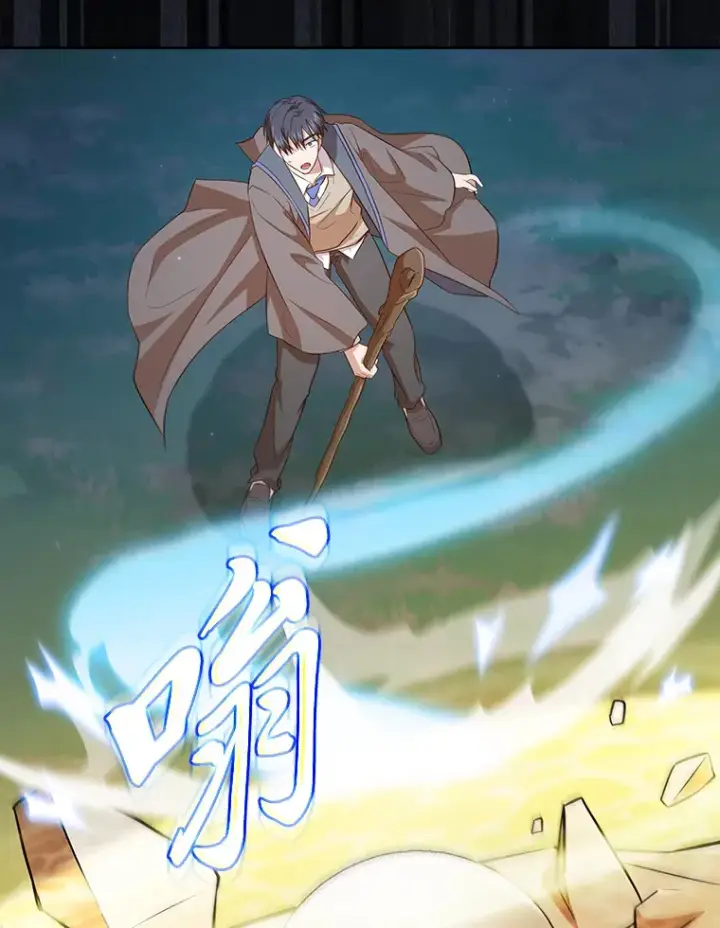 《厌学魔法师想毕业》64.都在开小灶？图70