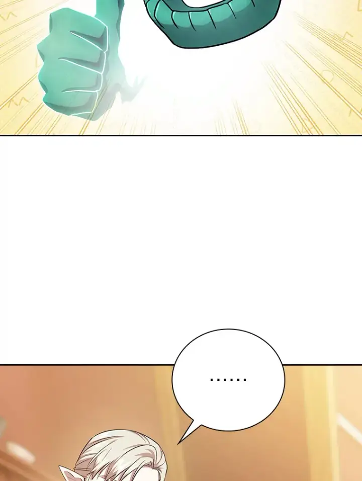 《厌学魔法师想毕业》64.都在开小灶？图87