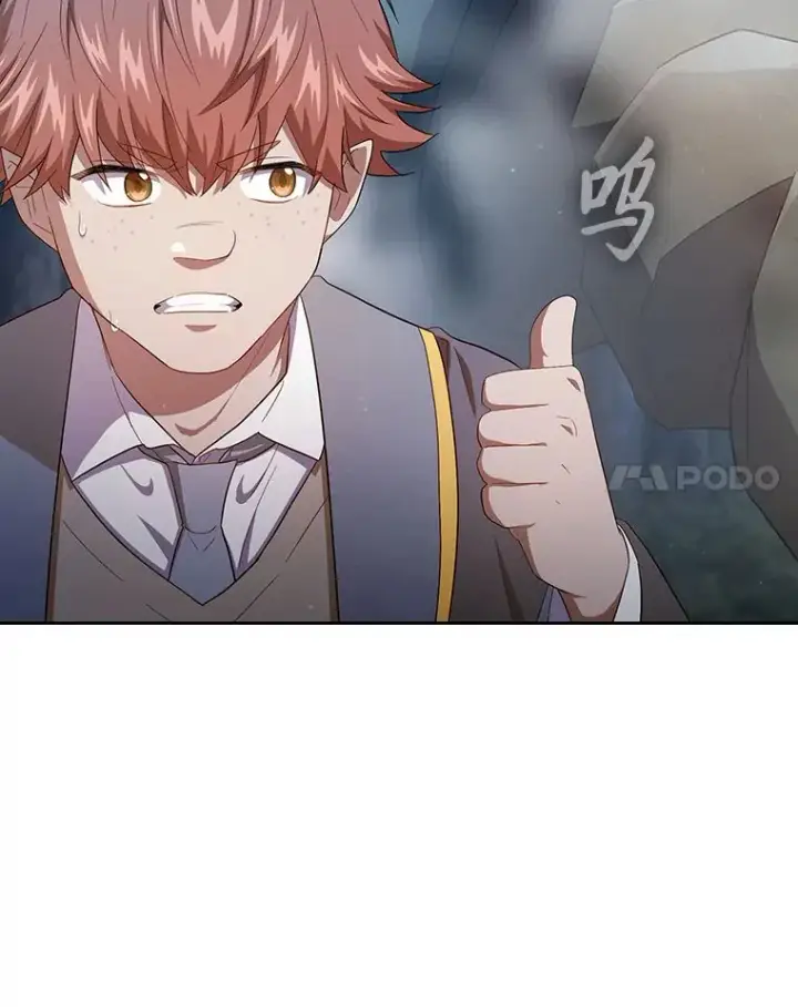 《厌学魔法师想毕业》66.互帮互助图28