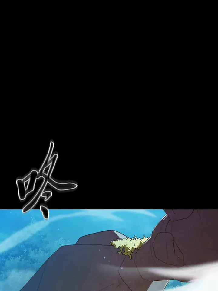 《厌学魔法师想毕业》66.互帮互助图47