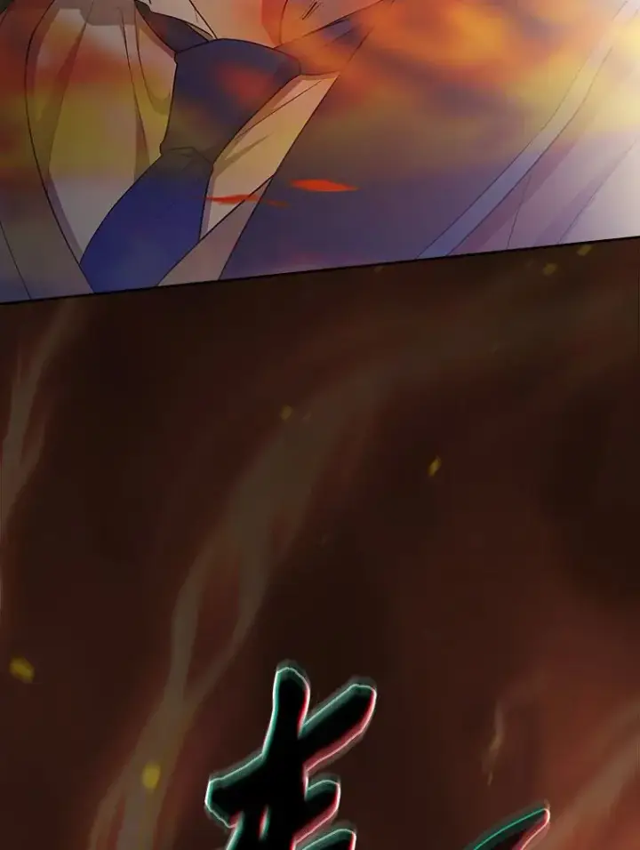《厌学魔法师想毕业》66.互帮互助图69