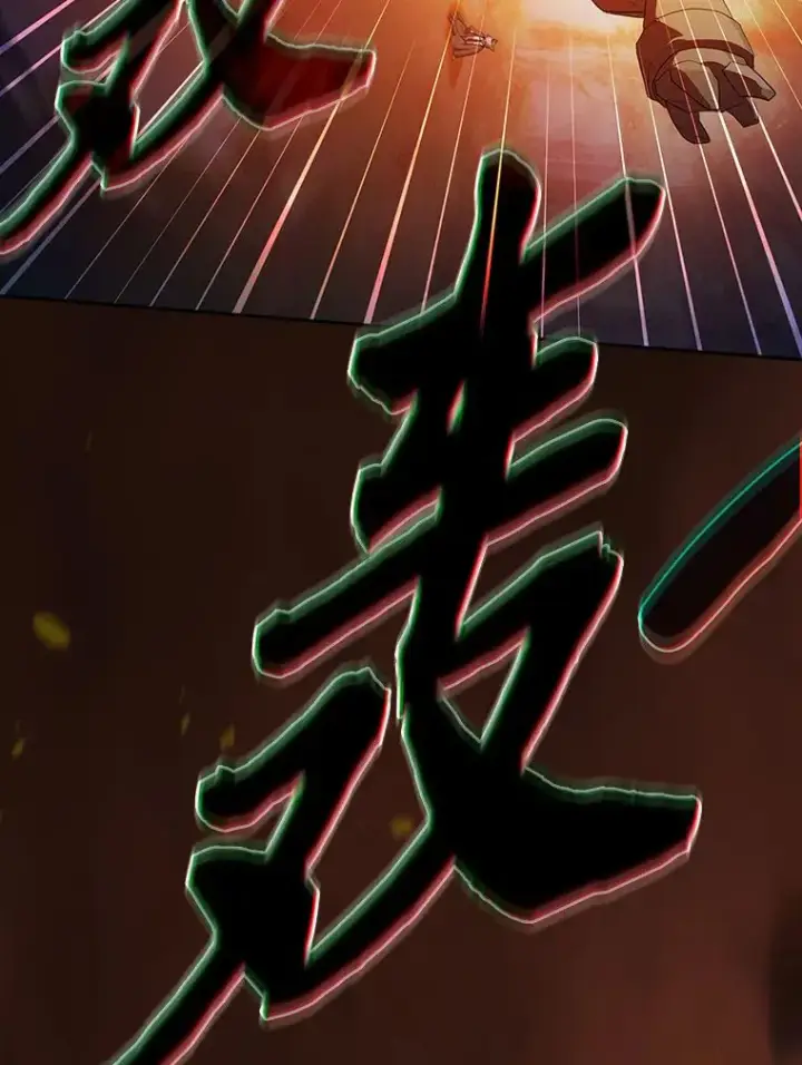 《厌学魔法师想毕业》66.互帮互助图72