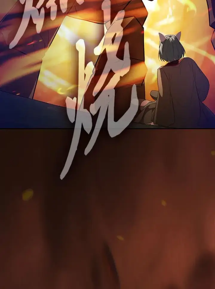 《厌学魔法师想毕业》66.互帮互助图75