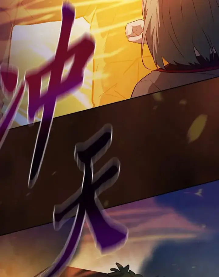 《厌学魔法师想毕业》66.互帮互助图78