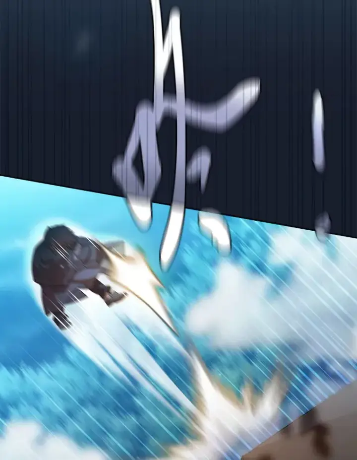 《厌学魔法师想毕业》66.互帮互助图8