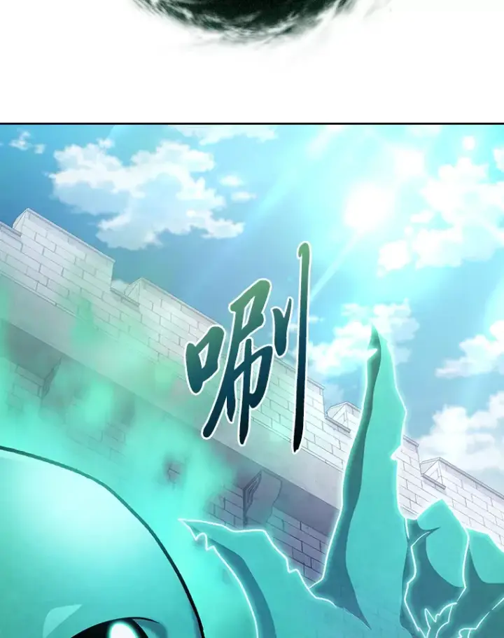 《厌学魔法师想毕业》69.梦寐以求的外出图111