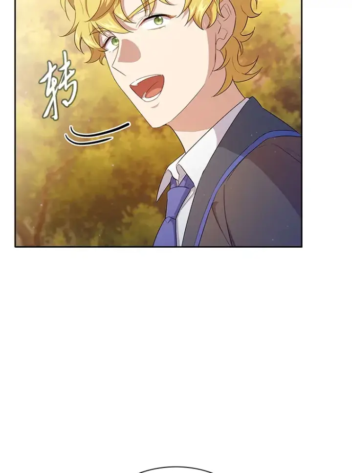 《厌学魔法师想毕业》69.梦寐以求的外出图41