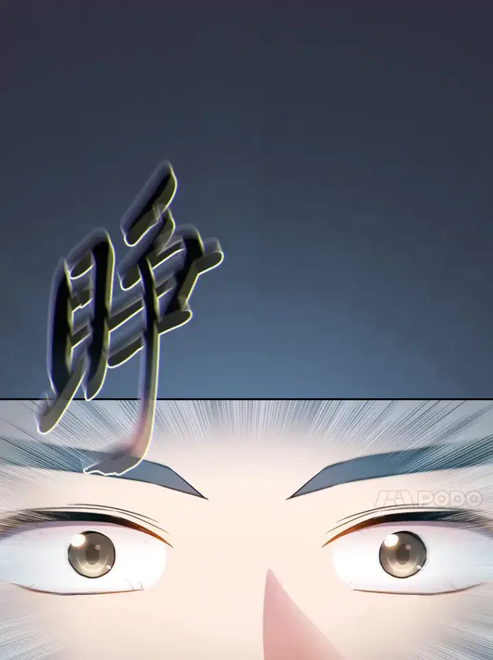 《厌学魔法师想毕业》69.梦寐以求的外出图51