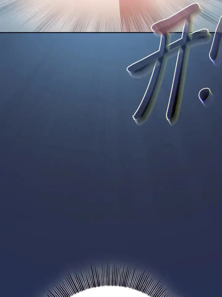 《厌学魔法师想毕业》69.梦寐以求的外出图52
