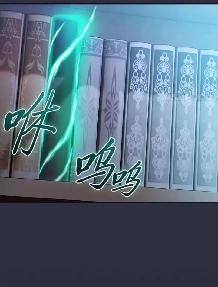 《厌学魔法师想毕业》69.梦寐以求的外出图61