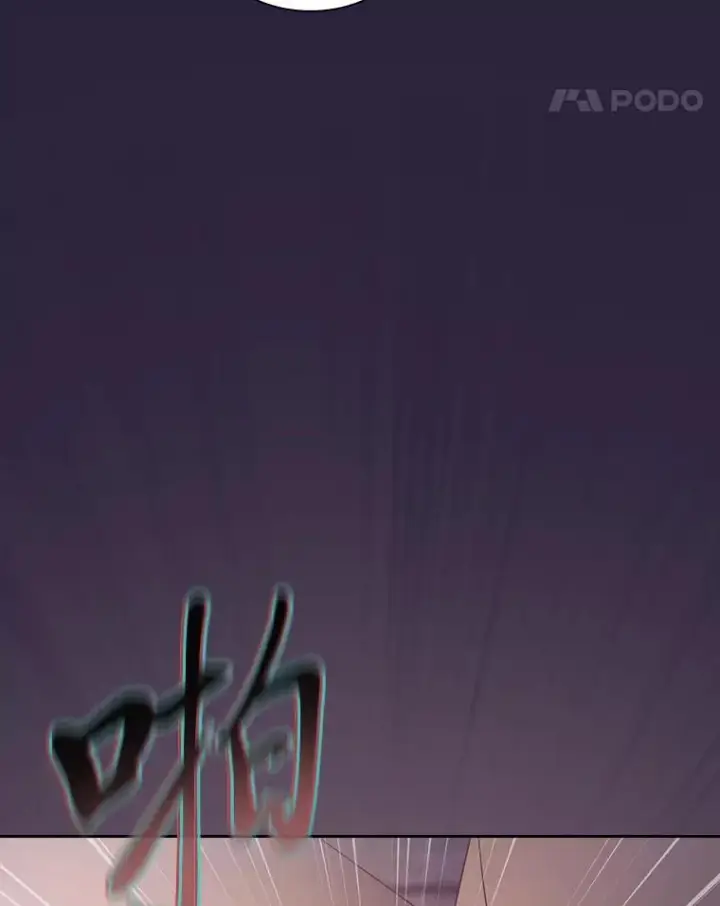 《厌学魔法师想毕业》71.权宜之计图127