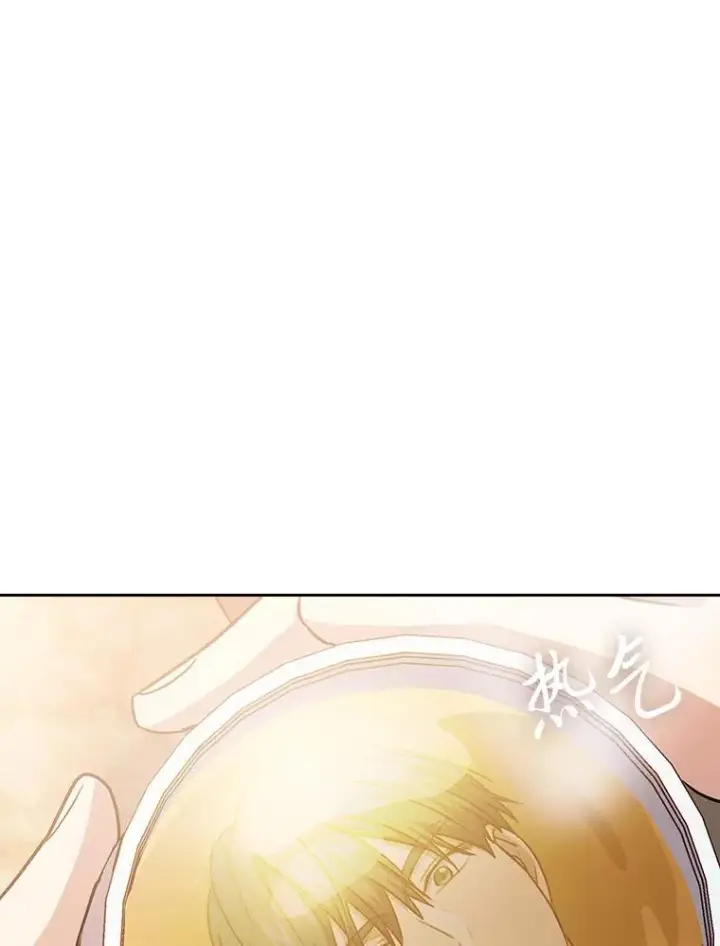 《厌学魔法师想毕业》71.权宜之计图48