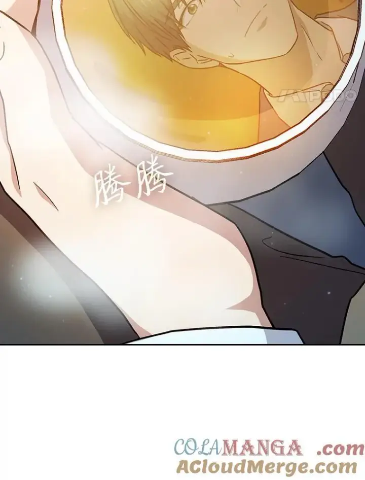 《厌学魔法师想毕业》71.权宜之计图49