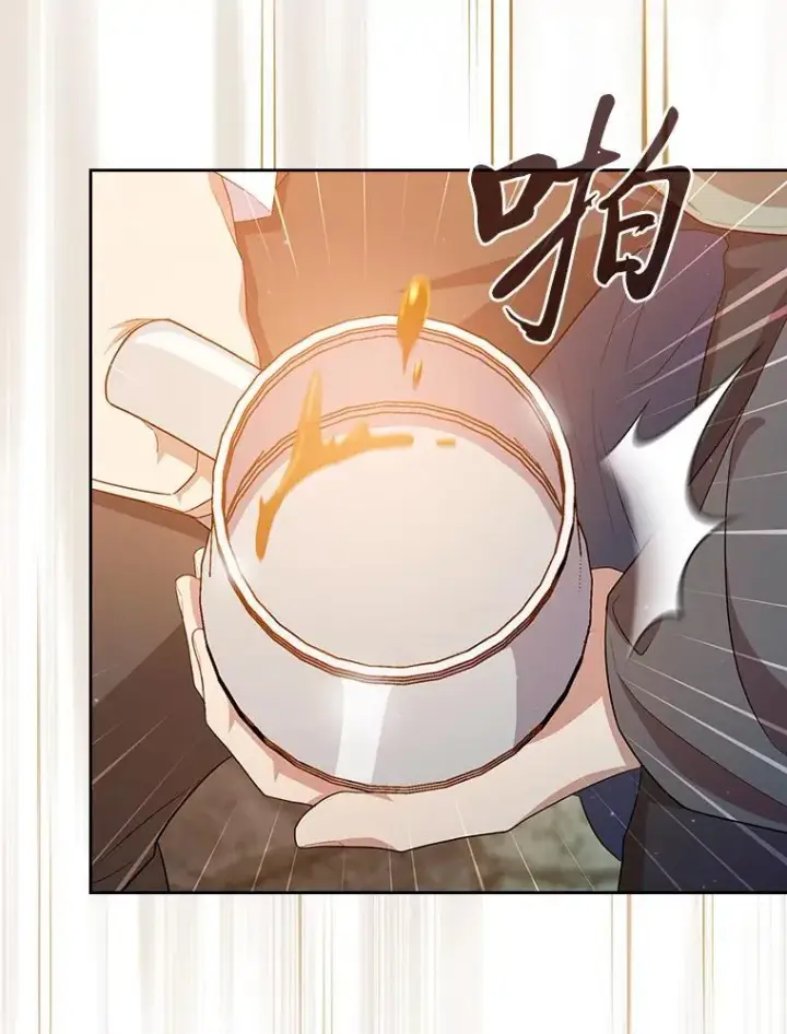 《厌学魔法师想毕业》71.权宜之计图54