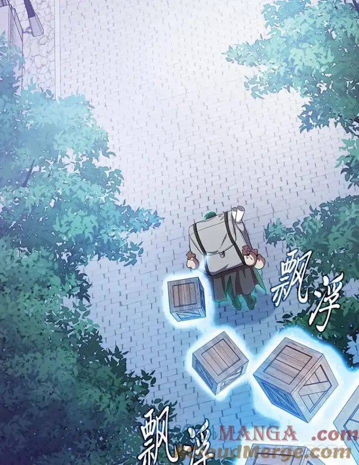 《厌学魔法师想毕业》72.犯人是你啊！图125