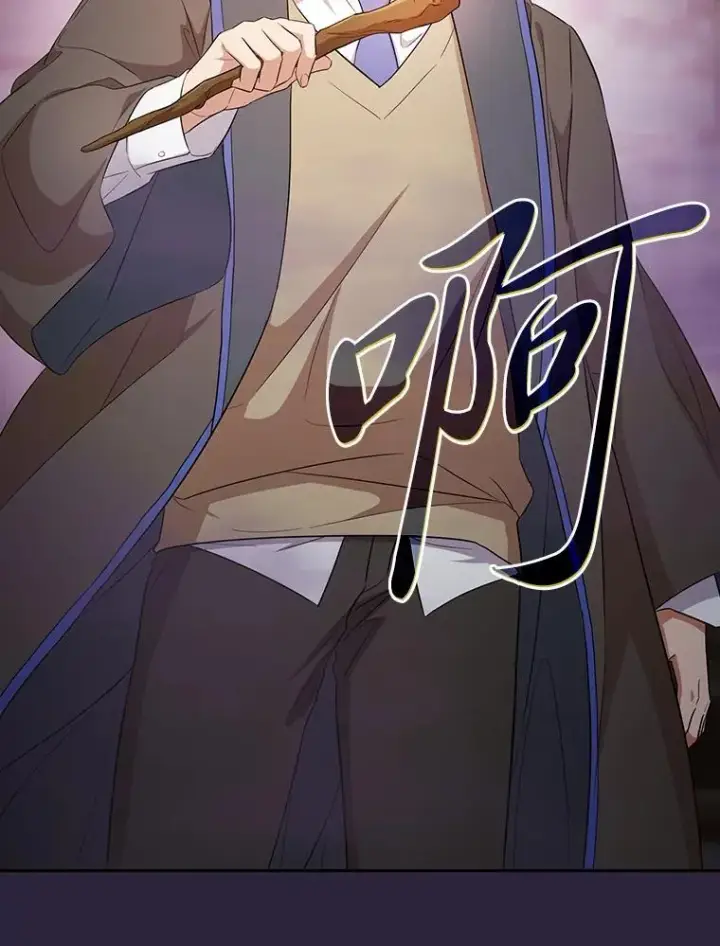 《厌学魔法师想毕业》72.犯人是你啊！图60